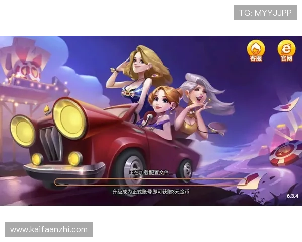 凯发网娱乐官网首页多样化游戏类型推荐满足不同玩家的娱乐需求