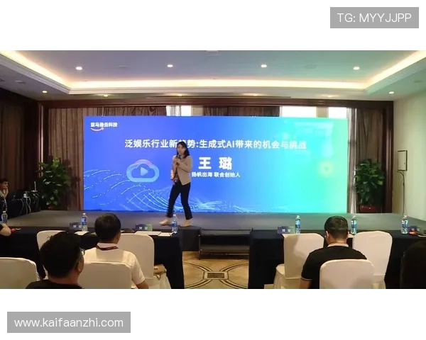 通过k8国际官网的创新服务,体验科技带来的娱乐新高度