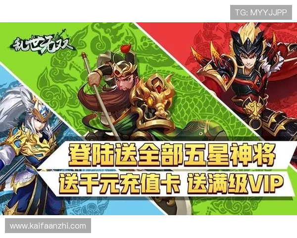 凯发手机版提供的丰富游戏类型和高额奖励活动详解